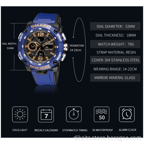 SMAEL Military Sport Watch Men Dual Display Waterproof